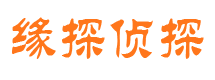 松滋婚外情调查取证